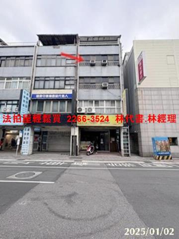 台北大同區拍賣公寓-2