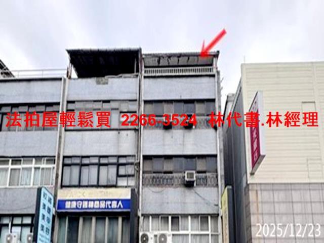 台北大同區拍賣公寓-4