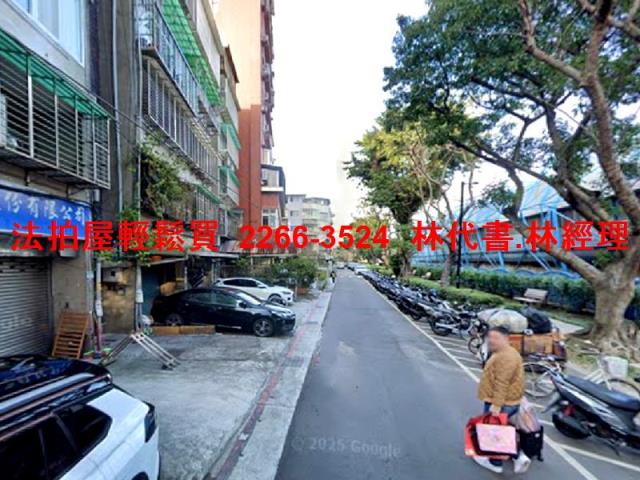 大同區公寓拍賣-9