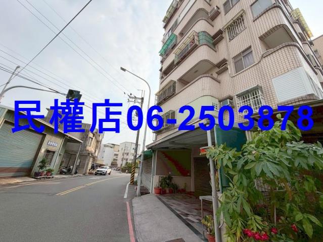 歸仁華廈-1