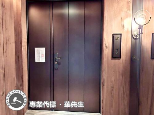 大安區法拍大樓-4