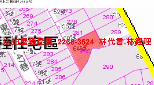 新北樹林法拍公寓-14