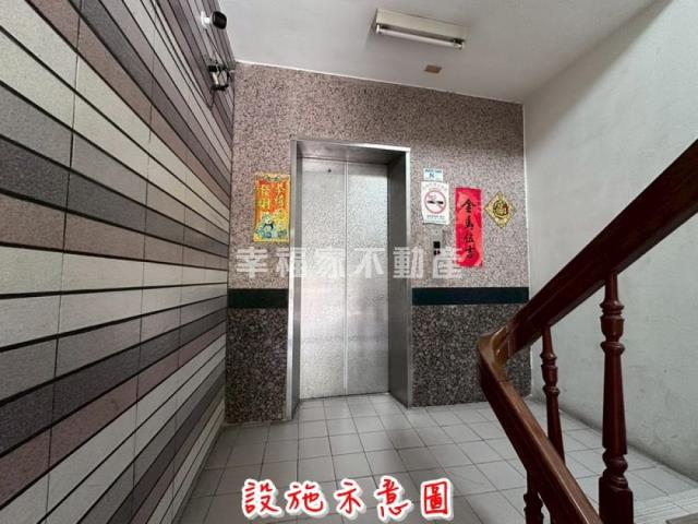 安平華廈-14