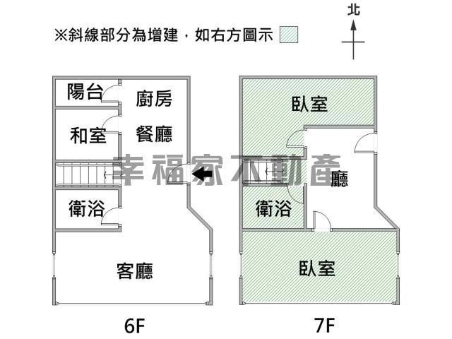 安平華廈-15