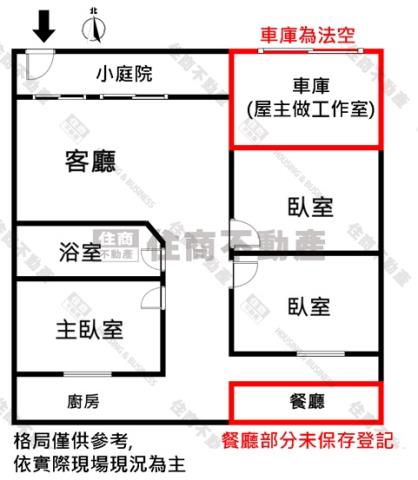 三民區公寓-15