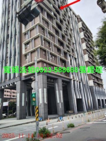 中和大樓法拍-1