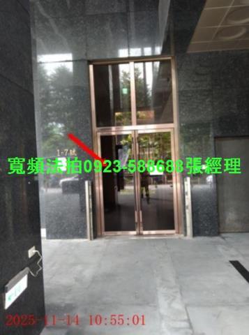 中和大樓法拍-2