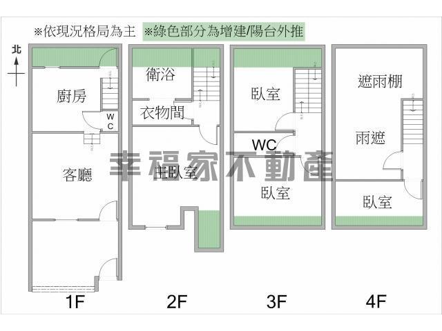 台南別墅-15