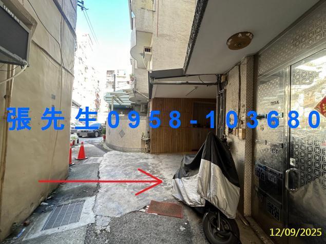 新竹北區公寓法拍-1
