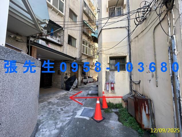 新竹北區公寓法拍-4