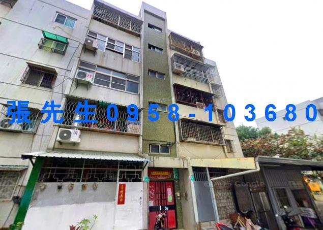 台南南區法拍公寓-1
