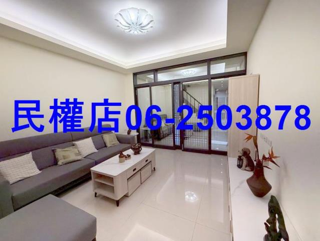 仁德透天-2