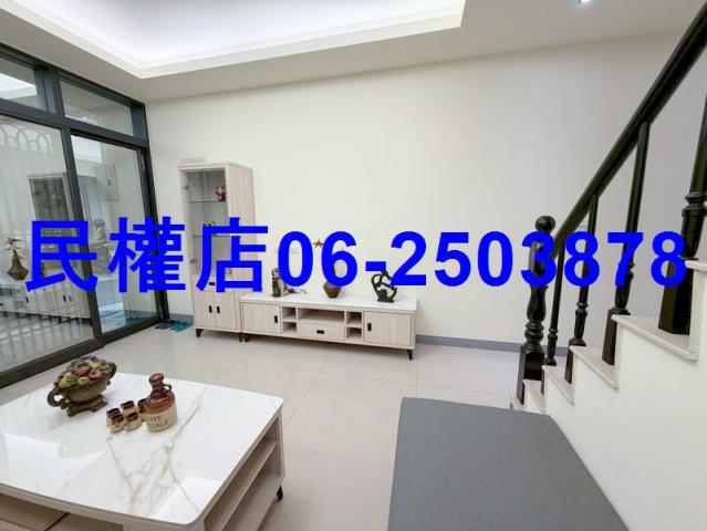 仁德透天-3