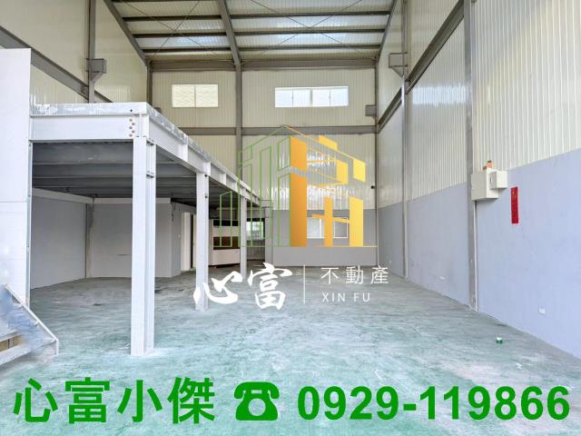 高雄廠房-1