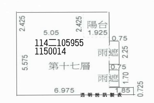 桃園法拍大樓-8