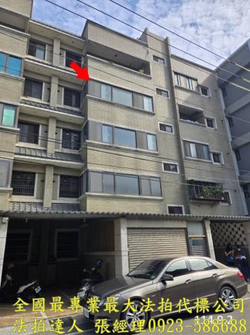 桃園華廈法拍-1