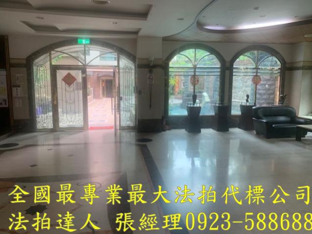 桃園拍賣華廈-7