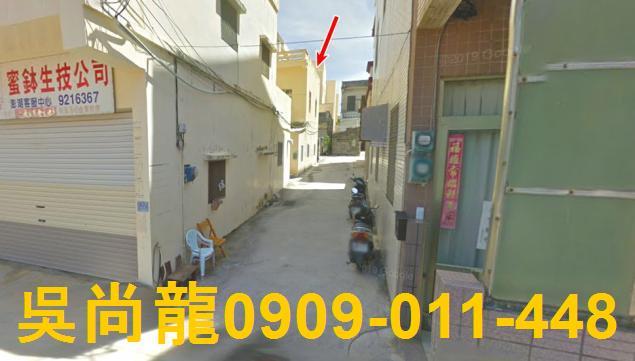 馬公透天拍賣-3