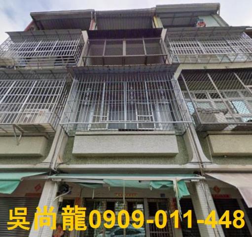 鳳山法拍透天-1