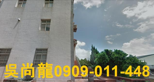 苗栗市透天法拍-3