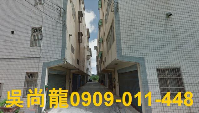 苗栗市透天法拍-4