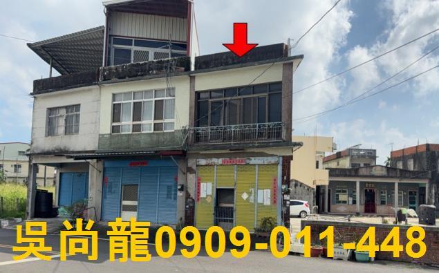 屏東法拍透天-1