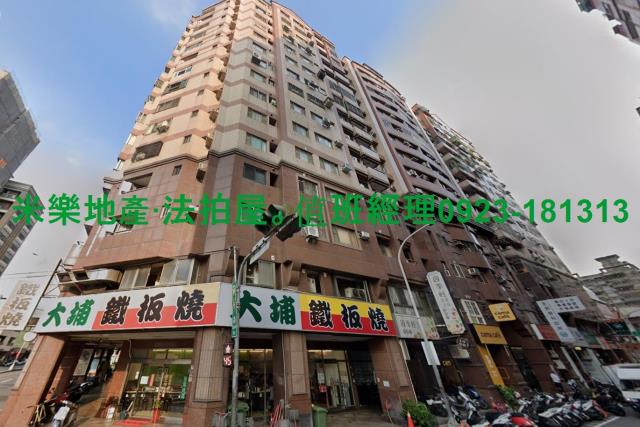 台中南區大樓法拍-5