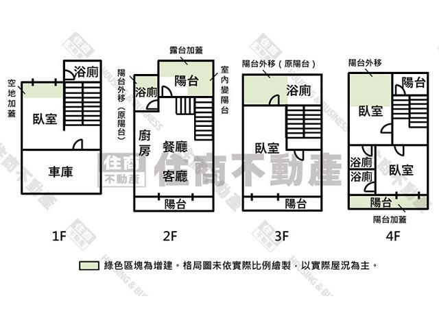 新市別墅-15