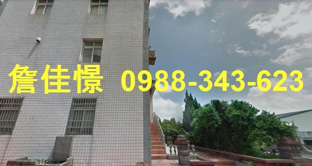 苗栗市透天法拍-3