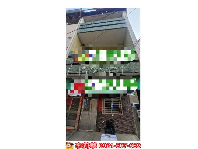 新化透天-1