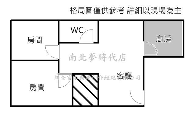 永康華廈-12