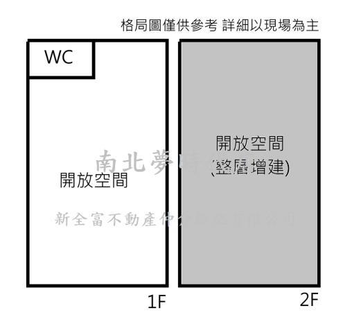 台南透天-7