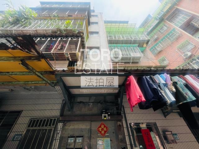 新北公寓法拍-1