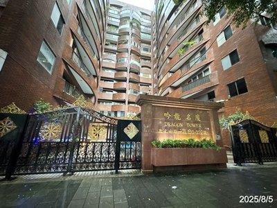 台北大安區拍賣大樓-1