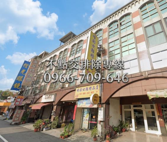 彰化田中拍賣透天-1