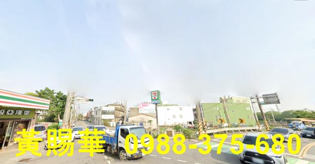 楊梅透天-1