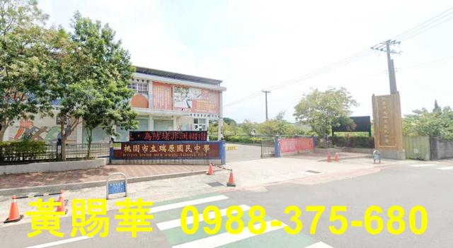 楊梅透天-2