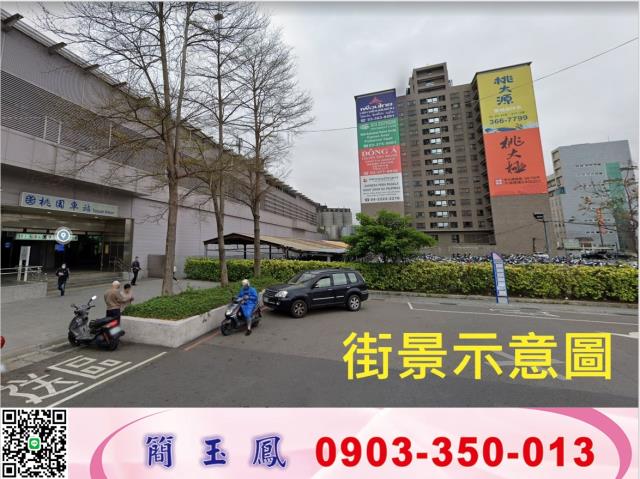 桃園廠房-1