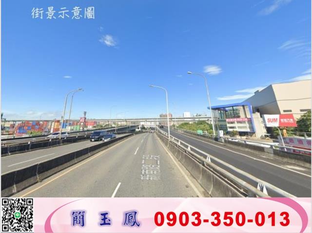 桃園廠房-1