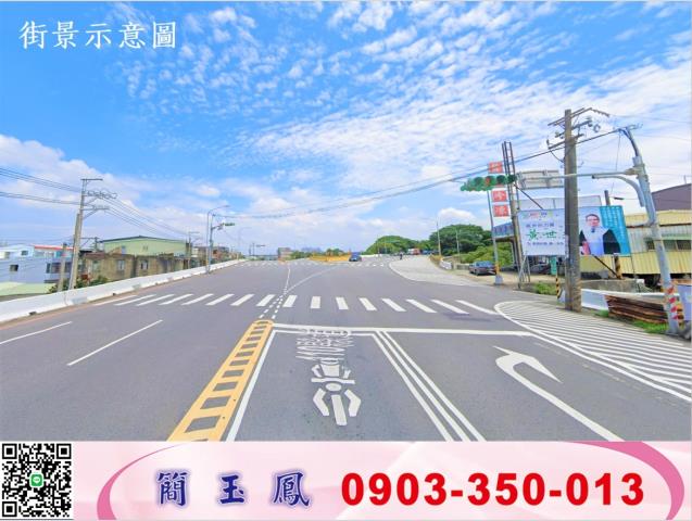 大園廠房-1
