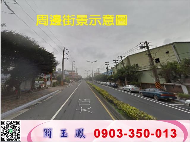 大園廠房-1
