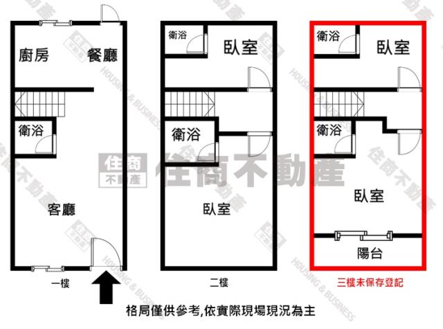 楠梓透天-15