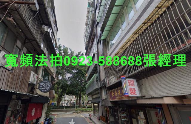 大安區法拍華廈-2