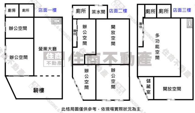 屏東市大樓-15