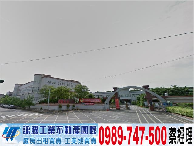 大園廠房-1
