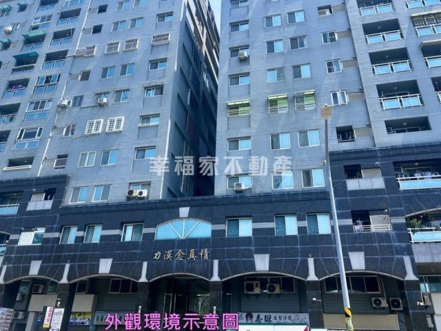 安平大樓-13