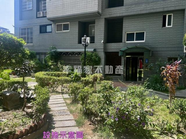 安平大樓-1