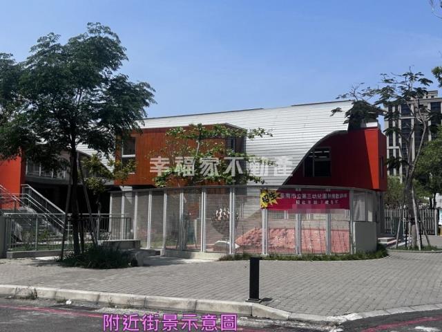 安平大樓-8