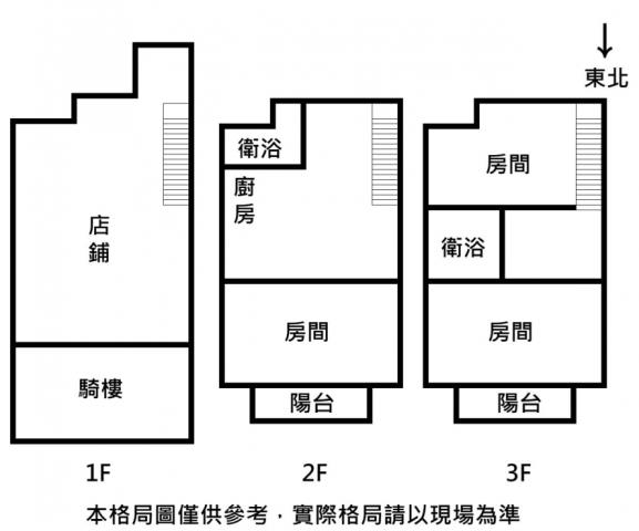 永康大樓-9