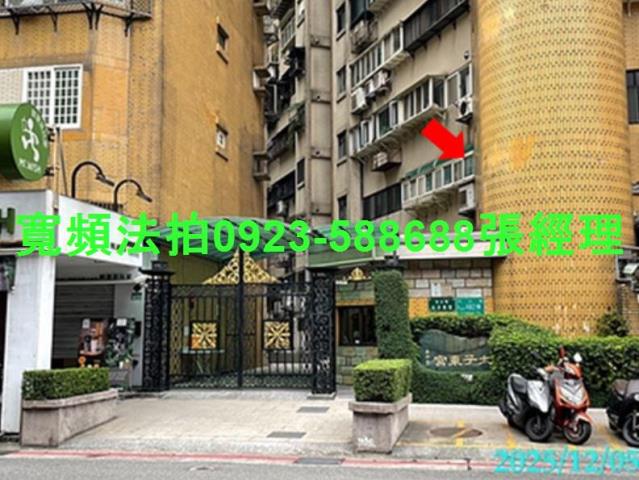 信義區大樓法拍-3